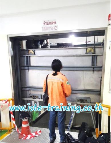 Maintenance-Service-Annual-PM-30