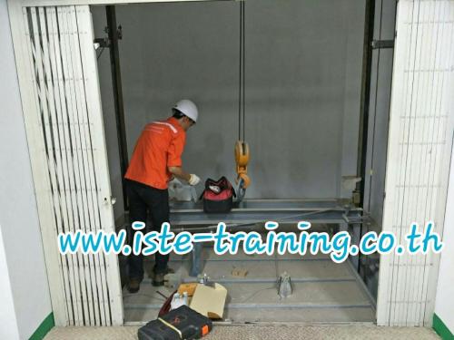 Maintenance-Service-Annual-PM-31