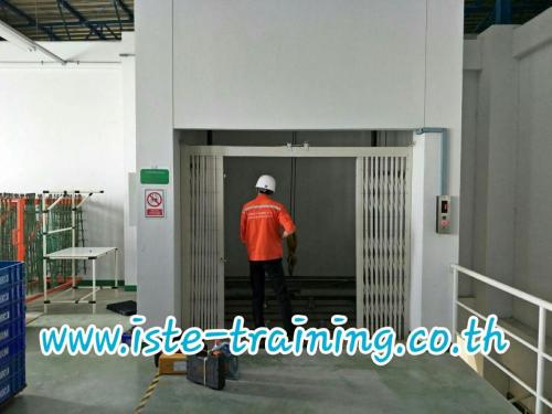 Maintenance-Service-Annual-PM-9