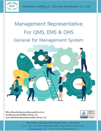 Management-Representative-For-QMS-EMS-OHS
