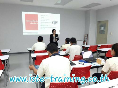 Occupation-Health-and-Safety-Management-Repressentative-Role-and-Duties-9