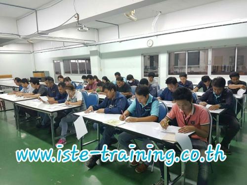 Occupational-Safety-Awareness-Training-Course-1