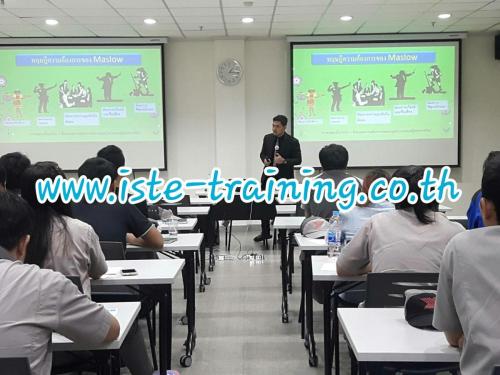 Occupational-Safety-Awareness-Training-Course-11