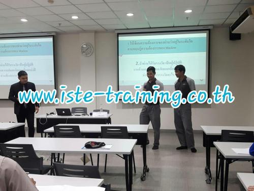 Occupational-Safety-Awareness-Training-Course-16