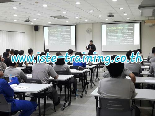 Occupational-Safety-Awareness-Training-Course-2