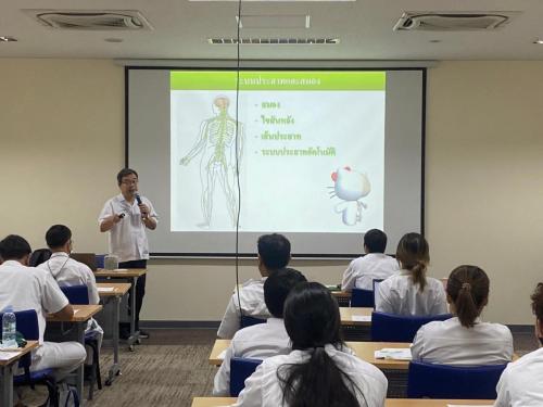 Office-Syndrome-Course-and-Risk-Assessment-1 (1)