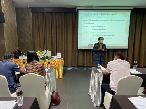 Poka-Yoke-System-Course-Error-Prevention-System-6