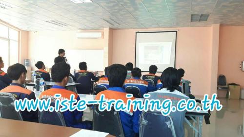 Professional-Presentation-Skill-2