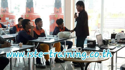 Professional-Presentation-Skill-3