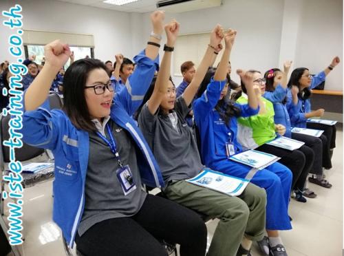 Team-Spirit-Building-Course-4