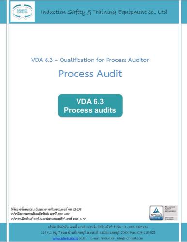 VDA-6.3-Course-–-Qualification-for-Process-Auditor
