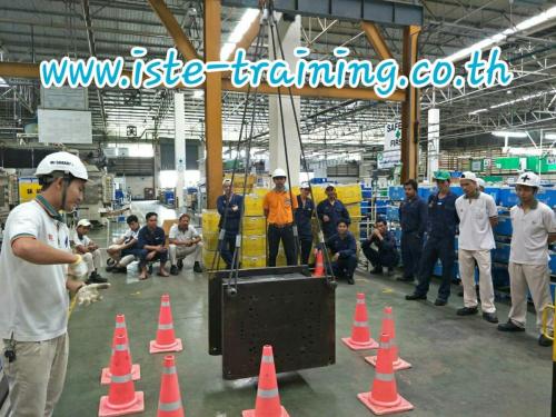 training-crane-3hours-10500baht-20participants-4 (1)